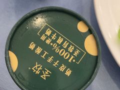 -东兴楼(通州店)