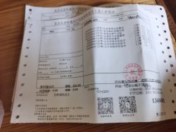 -复旦大学附属妇产科医院(杨浦院区)