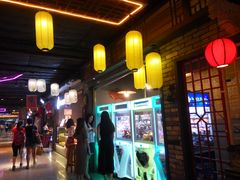 -地铁商城(北方大厦店)