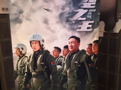 -中影国际影城(兰生大厦店)