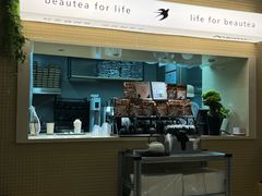 -BeauTea水仙(coco park店)