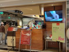 -鼎泰丰(当代商城店)