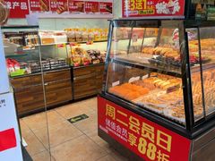 -味多美蛋糕(洋桥店)