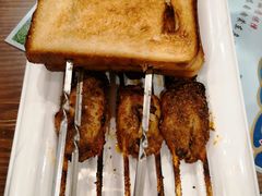 -竹叶涮肉坊(总店)