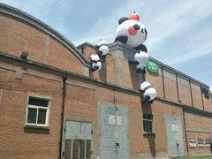 -西安电影制片厂