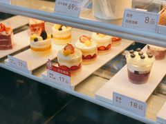 -御蝶坊面包KNAC(沙河西店)