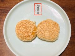 -应天大明王朝·南京菜(中山陵店)