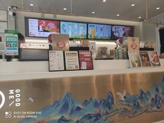 -古茗(萧山利丰路店)