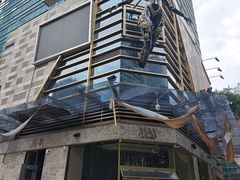 -福田卓悦INTOWN购物中心