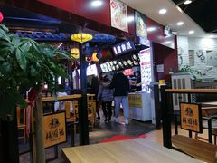 -杨国福麻辣烫