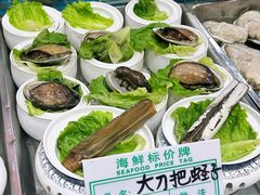 -旺角小渔村(二马路店)