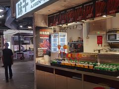 -CITY MART城市集市·里弄(北外滩来福士广场店)