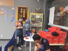 -搏鸣乒乓球俱乐部(万柳店)