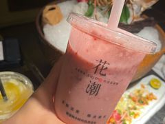 -花潮料理艺食馆(成都万象城店)