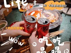 -牛New寿喜烧(中山公园龙之梦店)