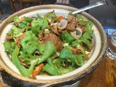 -砂唐居(总店)
