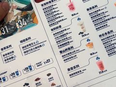 -DQ·蛋糕·冰淇淋(五棵松万达店)