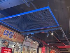 -大头叔烤鸡爪·朝鲜族烤串(天池路店)