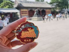 -颐和园