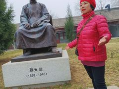 -国家图书馆·古籍馆