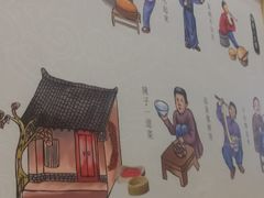 -西北杂粮筐手工面凉皮(来福士店)