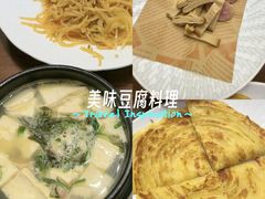 -哈尔滨融创文旅城