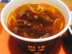 -精粉世家(汉街总部国际A座店)