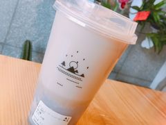 满满芋冻顶奶茶-莓超疯