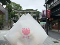 -かさの家(太宰府店)