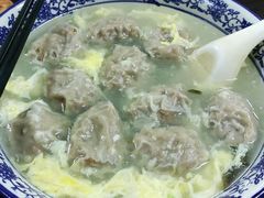 -海清宁记大馅云吞