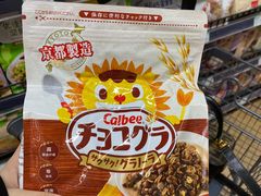-婕妮璐超市 Jenny Lou’s Shop(三里屯店)