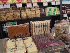 红枣糕-北京稻香村(通州领展广场店)