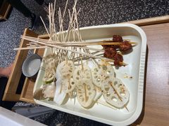 -大斌家串串火锅