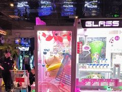 -反斗乐园(领展中心城店)