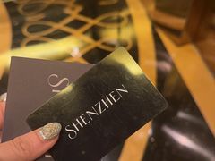 -深圳凯宾斯基酒店