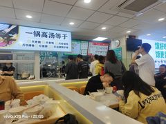 -田三卷馍(火车站店)