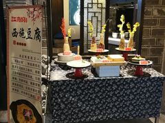 -江南韵·无锡太湖文化体验餐厅(凤凰天街店)