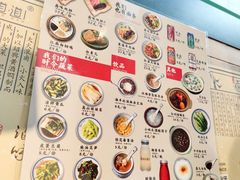 -卤儿道道(龙游路店)