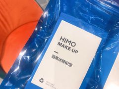 -海马体照相馆(无锡清扬茂业天地店)