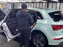 -洗车  Car Wash