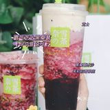 奈雪限时养生必喝霸气黑桑葚🍇安排✅