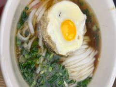 -易裕和·长沙米粉(竹塘西路店)