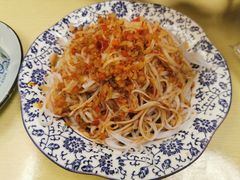 -富临轩私房菜(集庆门大街店)