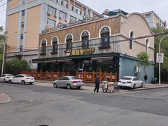 -弗德堡德国小馆(工大店)