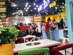 大堂-钢管厂五区小郡肝串串香(南山店)