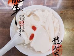 -西月城谭豆花(春熙路店)