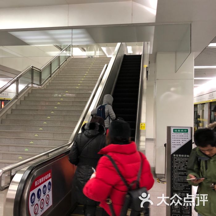 地铁二号线长虹公园