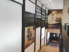 -鸭王烤鸭店(三里河店)