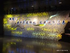 -哈尔滨规划展览馆