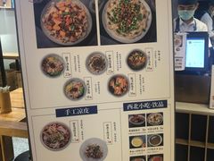 -一醒·手工面·西北传统小吃(新南凯德店)